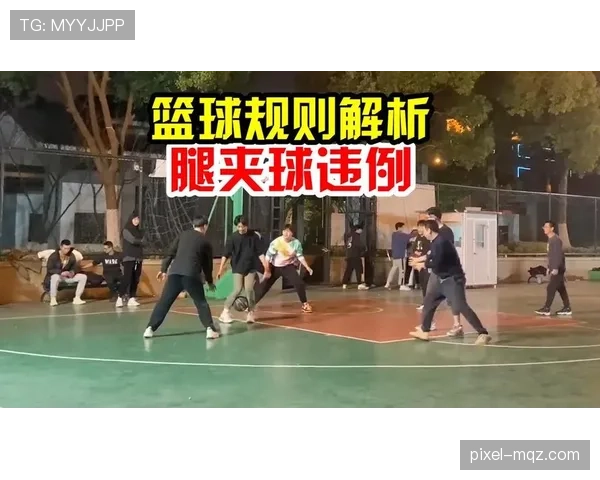篮球规则解析：发球五秒违例到底是什么？什么时候会发生？