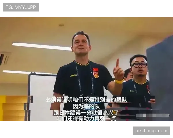 2026世界杯排名规则最容易误解哪一点