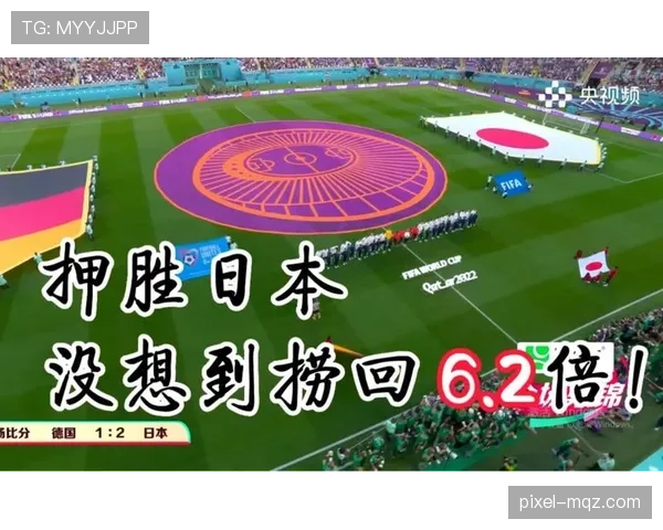 日本最强阵容能否创造历史？